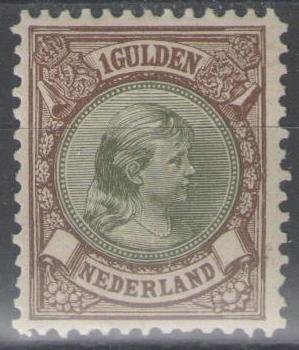 Holland 1896 - Prinsesse Wilhelmina - NVPH 46B