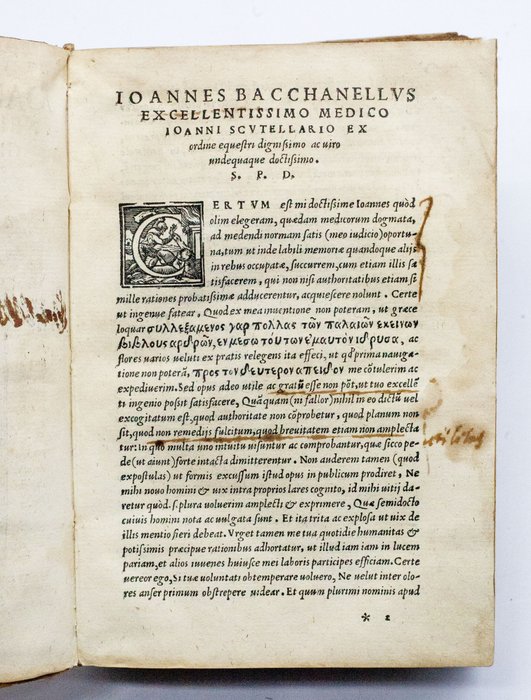 Baccanelli - De Consensu Medicorum - 1553