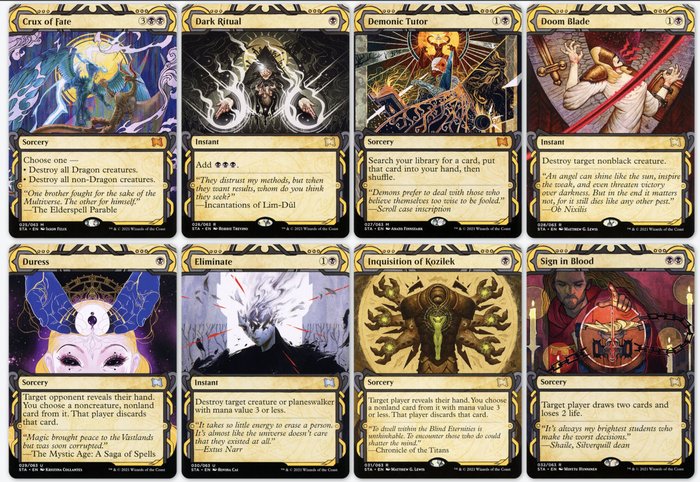 Wizards of The Coast Complete Set - Magic: The Gathering - Mystical Archive