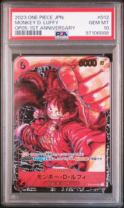 One Piece - 1 Graded card - One Piece - 2023 ONE PIECE JAPANESE AWAKENING OF THE NEW ERA 012 MONKEY D LUFFY 1ST ANNIVERSARY - PSA 10