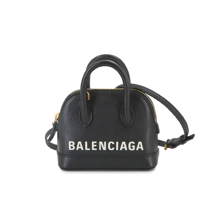 Balenciaga - Håndtaske