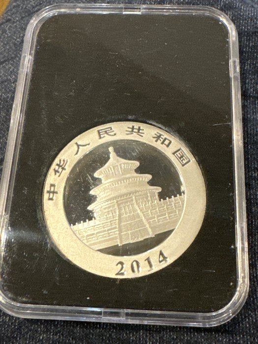 Kina. 10 Yuan 2014 'Panda' Day  - 1 oz I’m Slab  (Ingen mindstepris)