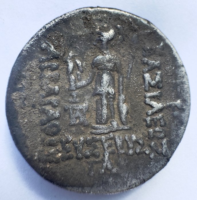 Kappadokien. Ariarathes IV Eusebes (220-163 f.Kr.). Drachm  (Ingen mindstepris)