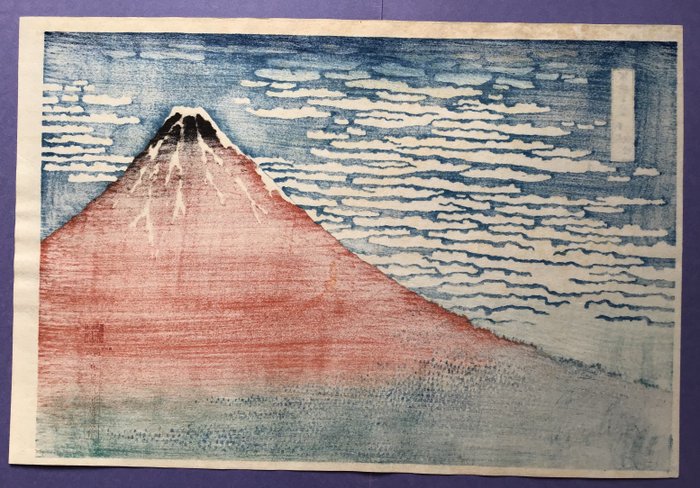 "Sydvind klar himmel 凱風快晴" fra seksogtredive udsigter over Mt Fuji 富嶽三十六景 - Papir - Katsushika Hokusai (1760-1849) - Japan - 1960'erne