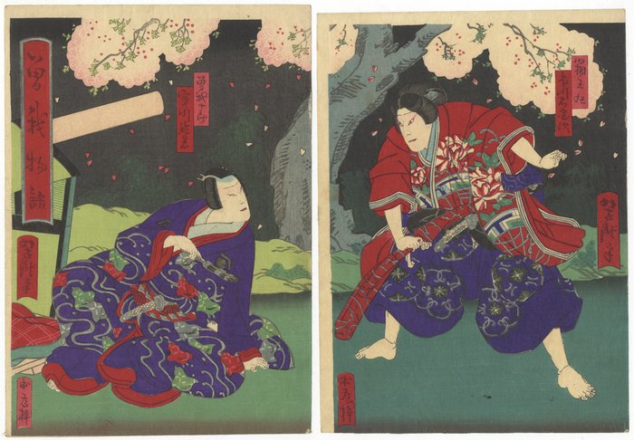 'Story of Soga Brothers' - Yoshitaki Utagawa (1841-1899) - Japan -  Meiji-perioden (1868-1912)