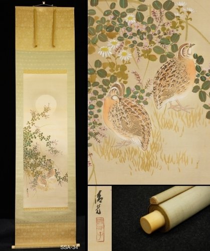 Kacho-ga 花鳥画 - ca 1920-40s (Taisho / Showa) - Seiko 清光 - Japan  (Ingen mindstepris)