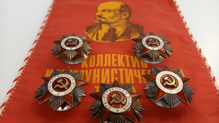 Rusland - Belønning - Order of the Patriotic War