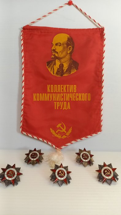 Rusland - Belønning - Order of the Patriotic War