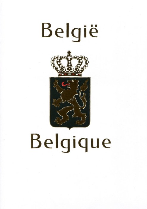 Belgien 1970/1984 - Samling i DAVO III LUXE - Komplet MNH med blokke