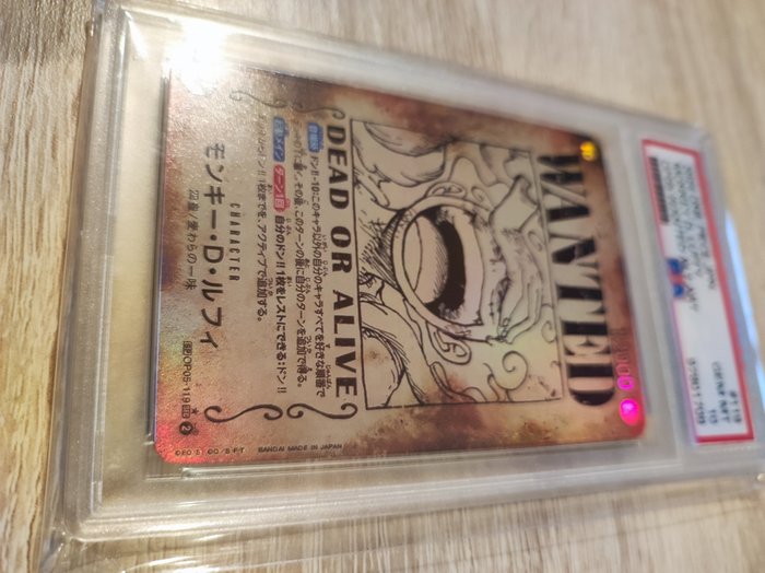 Bandai - 1 Graded card - One Piece - PSA 10