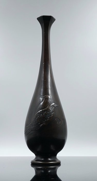 Vase - Bronze - Signed Masumitsu 益光 - Japan - Meiji-perioden (1868-1912)