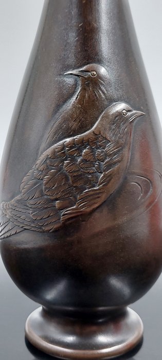 Vase - Bronze - Signed Masumitsu 益光 - Japan - Meiji-perioden (1868-1912)