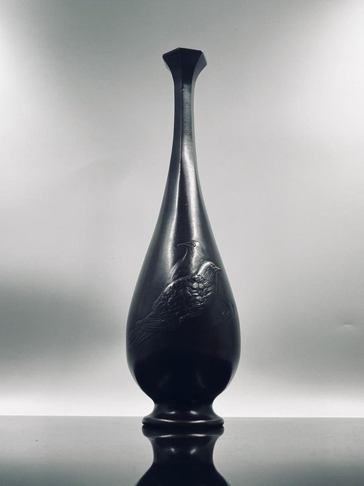 Vase - Bronze - Signed Masumitsu 益光 - Japan - Meiji-perioden (1868-1912)