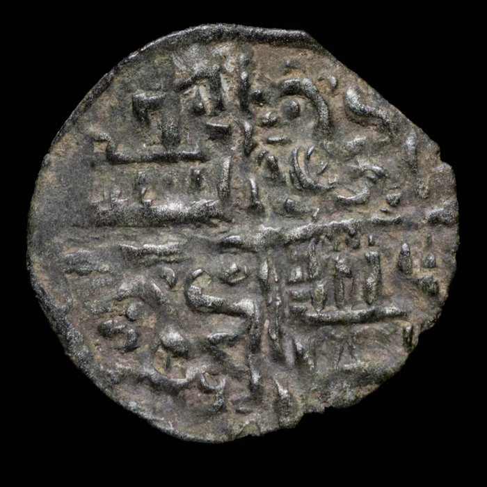 Kongeriget Castile. Alfonso X (1252- 1284). Dinero de 6 Líneas Ceca Estrella (BAU 373)  (Ingen mindstepris)