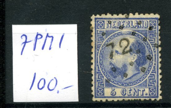 Holland 1852/1939 - Indsamling af pladefejl