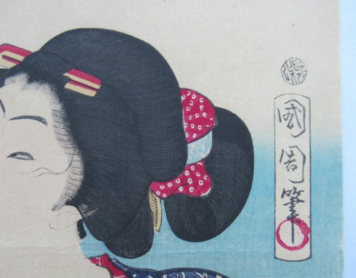 The 'seasick/drunk type' 船があたり想 from the series 'Thirty-two Modern Expressions' - 1869 - Toyohara Kunichika (1835-1900) - Japan -  Meiji-perioden (1868-1912)