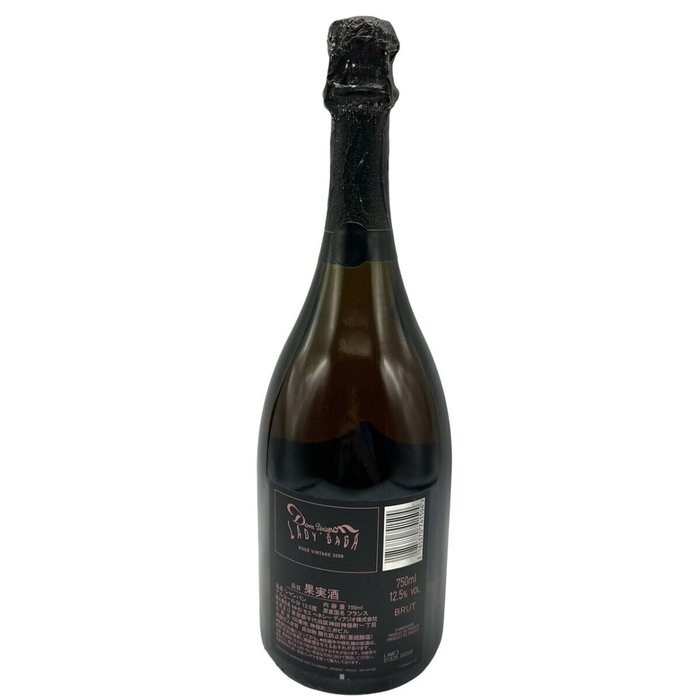 2008 Dom Pérignon, Luminous Lady Gaga Rosé Edition - Champagne Rosé - 1 Flaske (0,75L)