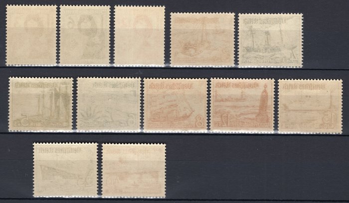 Tyske Kejserrige 1937 - Komplet årgang med alle blokke **/MNH - Michel 643/659