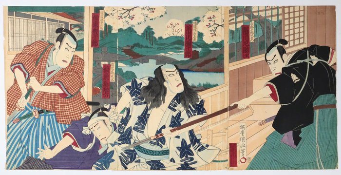 Ukiyo-e Kabuki Actor Portrait Triptych - Baidō Kunimasa 梅堂国政 - Japan -  Meiji-perioden (1868-1912) (ingen reservepris)