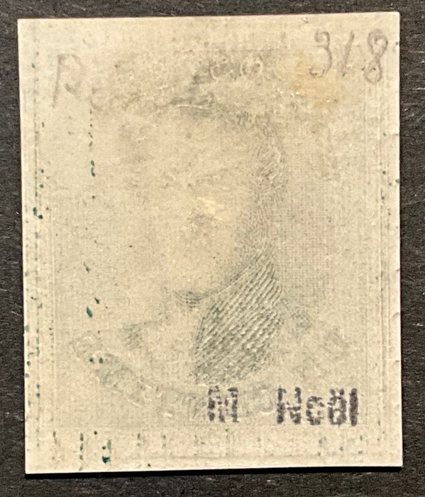 Belgien 1861/1895 - Leopold I Medaljon 1c Grøn - Genoptryk af 1895 med guillocher - Stes RP047 e.v.