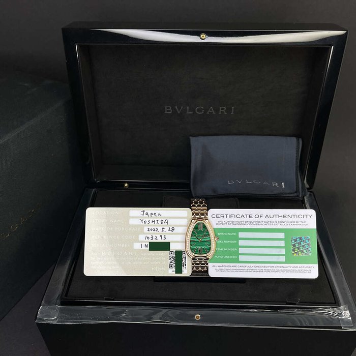 Bvlgari - Serpenti Seduttori - 103273 - Kvinder - 2022