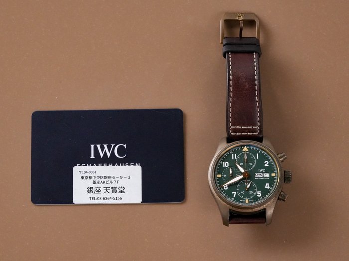 IWC - Pilot Spitfire Chronograph - IW387902 - Mænd - 2011-nu