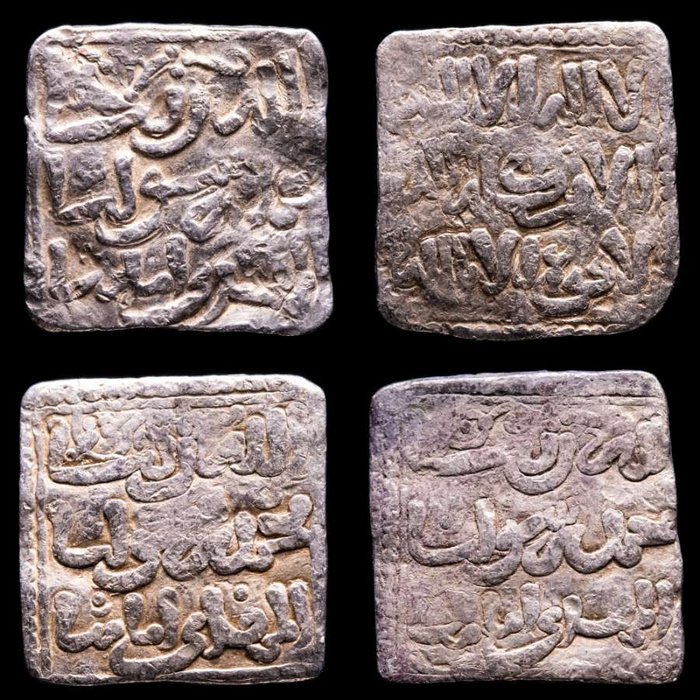 Spanien, Almohad Empire. Lote de cuatro (4) Dirhams cuadrados - Anónimos, sin ceca. (Lote de 4 monedas)  (Ingen mindstepris)