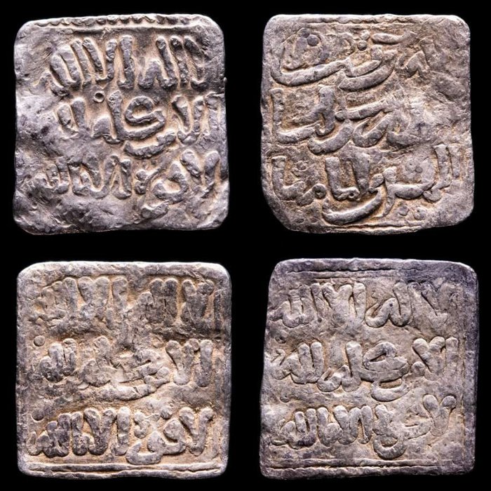 Spanien, Almohad Empire. Lote de cuatro (4) Dirhams cuadrados - Anónimos, sin ceca. (Lote de 4 monedas)  (Ingen mindstepris)