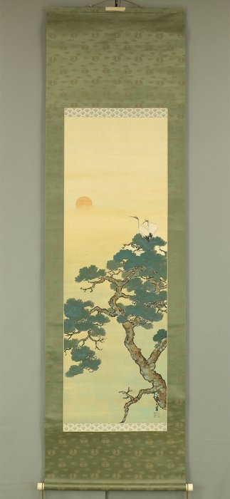 Rising Sun Pine Tree and Twin Cranes - Kason 華邨 - Japan  (Ingen mindstepris)