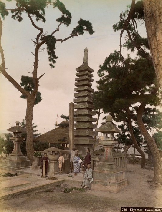 Kusakabe Kimbei, Farsari et divers Yokohama School - "Kiyomori tomb, Kobe"