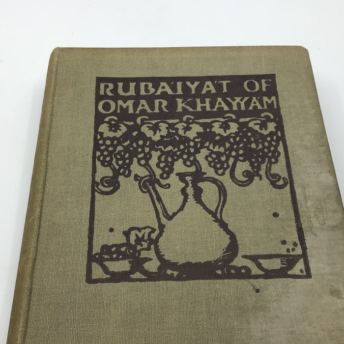 Edward Fitzgerald / Frank Brangwyn (ill) - Rubaiyat of Omar Khayyam - 1920