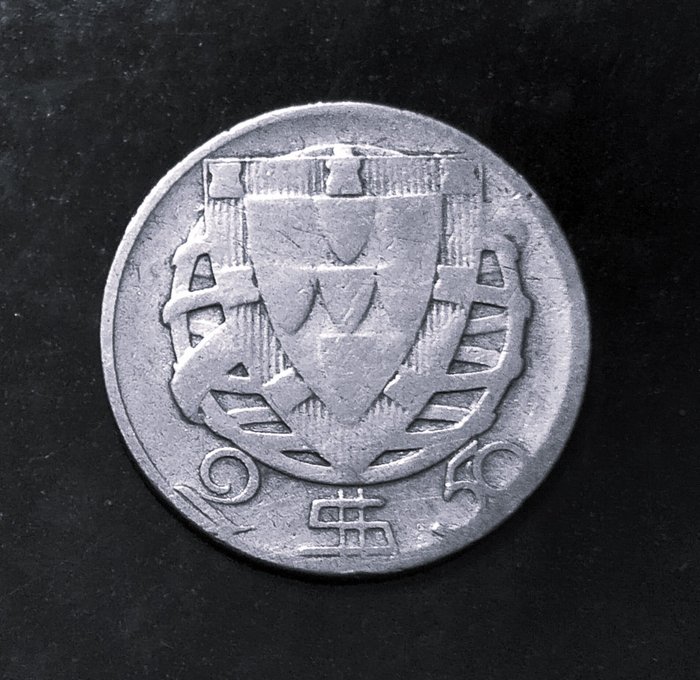 Portugal Republic 25 Escudos - 1937 - Rara  (Ingen mindstepris)