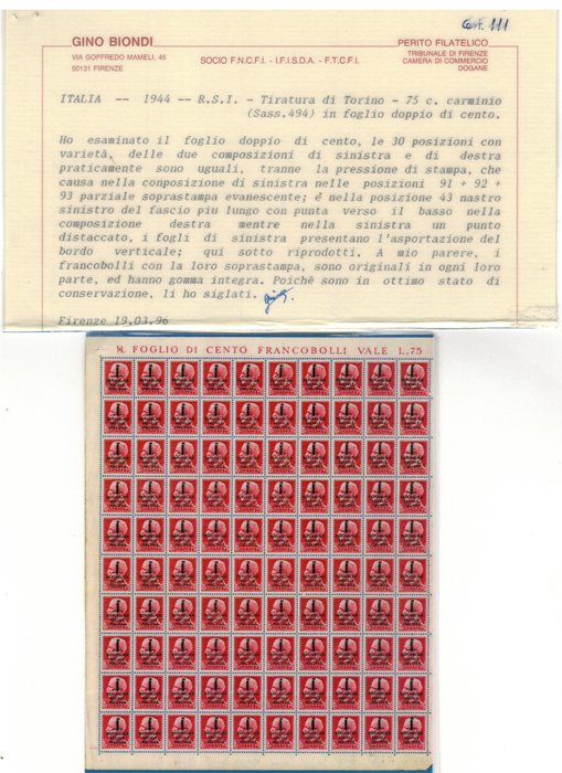 Italien 1944 - Højre side af arket med 200 af 75c (494) Turin-udgaven med bordets varianter, - Sassone 2024