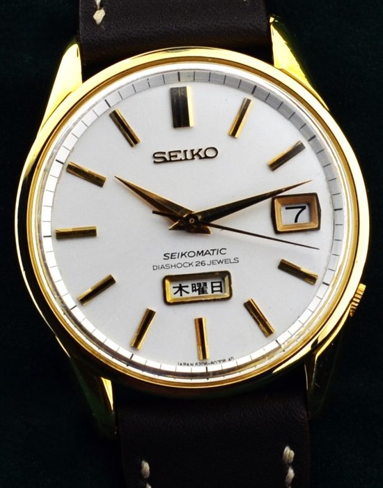 Seiko - Seikomatic Weekdater Diashock 26 Jewels - Ingen mindstepris - 6206-8040 - Mænd - 1960-1969