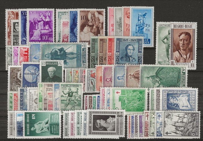 Belgien 1940/1951 - Serier og delbind - OBP/COB tussen 527 en 875