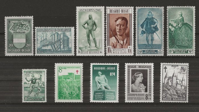 Belgien 1940/1951 - Serier og delbind - OBP/COB tussen 527 en 875