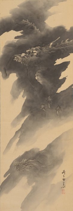 Dragon - Kishi Gantai 岸岱 (1782–1865) - Japan - Edo-perioden (1600-1868)