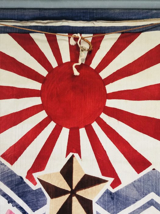 Japan - Flag - WW2 Army Deployment Flag 出征旗 - Imperial Japan Flag - WW2 Go to War Banner - 157 ×60cm