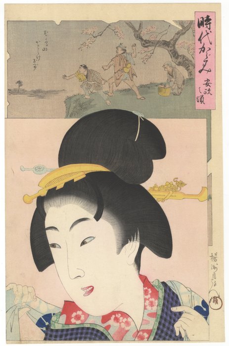 'Portrait of a lady around Ansei era' (1854-60) From: 'A Mirror of the Ages' - Chikanobu Yoshu (1838-1912) - Japan -  Meiji-perioden (1868-1912)