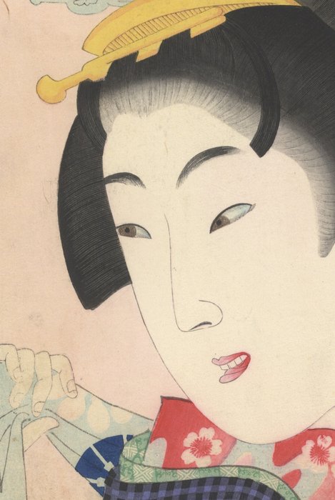 'Portrait of a lady around Ansei era' (1854-60) From: 'A Mirror of the Ages' - Chikanobu Yoshu (1838-1912) - Japan -  Meiji-perioden (1868-1912)