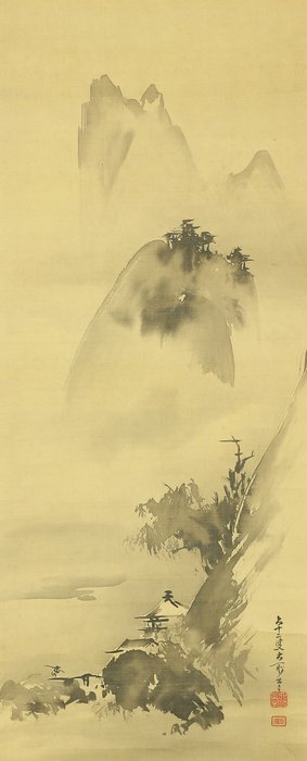 Suiboku Ink Sansui Landscapes Moon Bird Boat Mountain Castle with Box - Sakuma Rokusho 佐久間六所 (1792-1863) - Japan - Sene Edo-periode