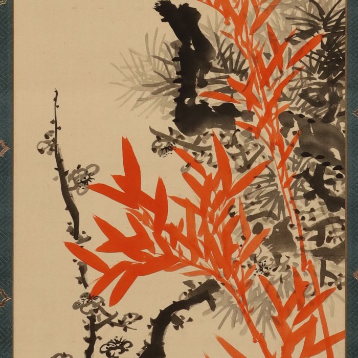 Saikan Sanyu(pine, bamboo, and plum) - With signature Kōson 篁邨 - Kōson (?-?) - Japan