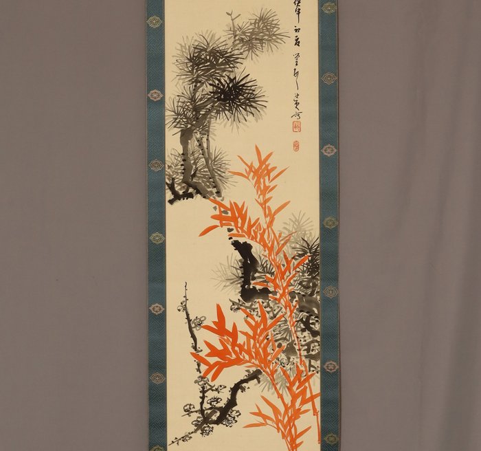 Saikan Sanyu(pine, bamboo, and plum) - With signature Kōson 篁邨 - Kōson (?-?) - Japan