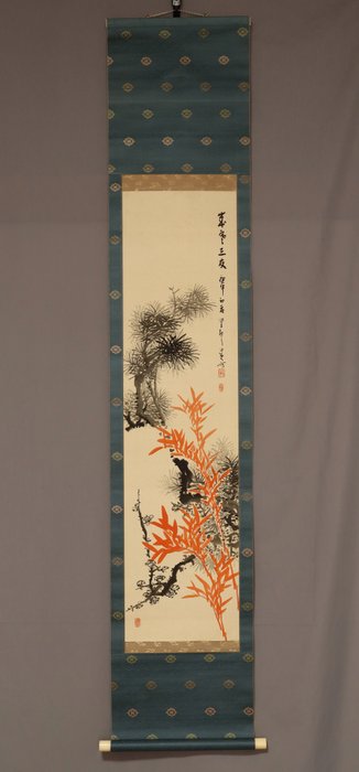 Saikan Sanyu(pine, bamboo, and plum) - With signature Kōson 篁邨 - Kōson (?-?) - Japan