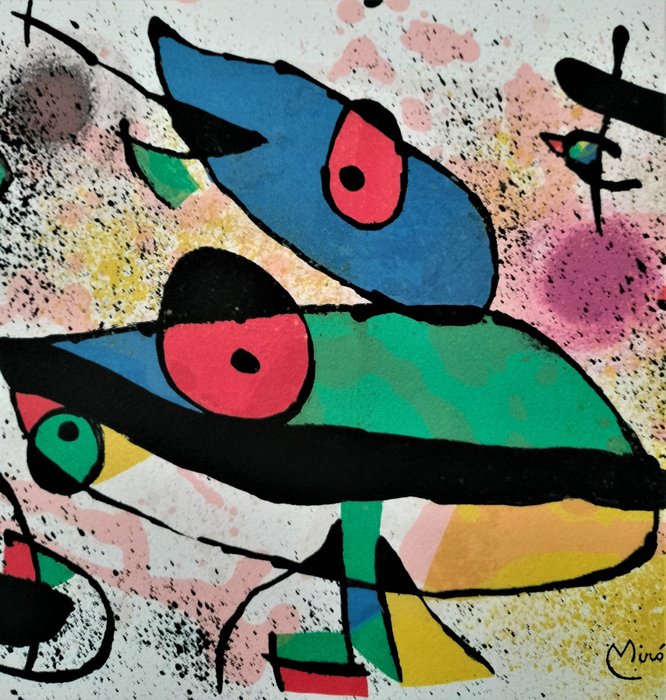 Joan Miro (1893-1983) - Sculptures 1: les Grenouilles