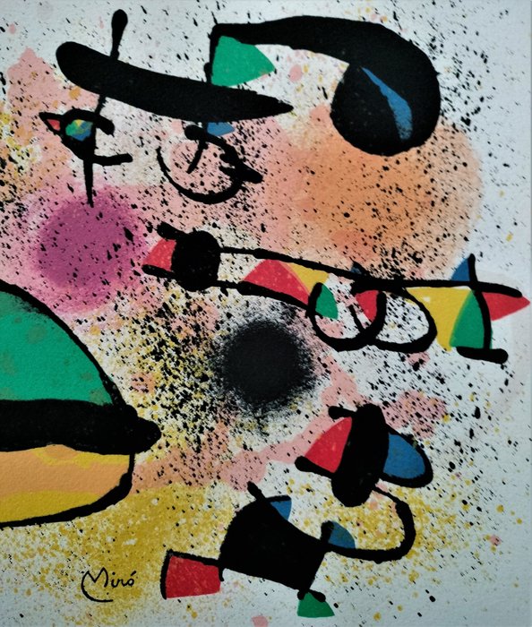 Joan Miro (1893-1983) - Sculptures 1: les Grenouilles