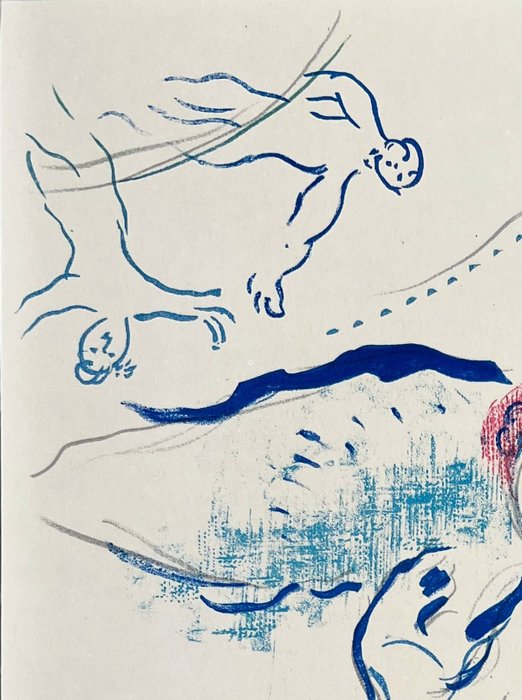 Marc Chagall (1887-1985) - Sketch for Firebird