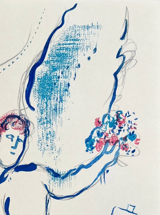 Marc Chagall (1887-1985) - Sketch for Firebird