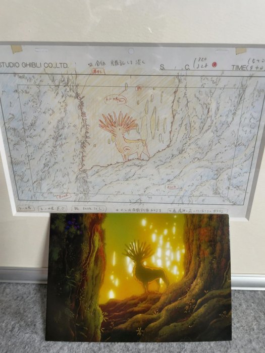 Hayao Miyazaki - 2 "Princess Mononoke" もののけ姫 Indrammede print af layouts - Studio Ghibli - 2008