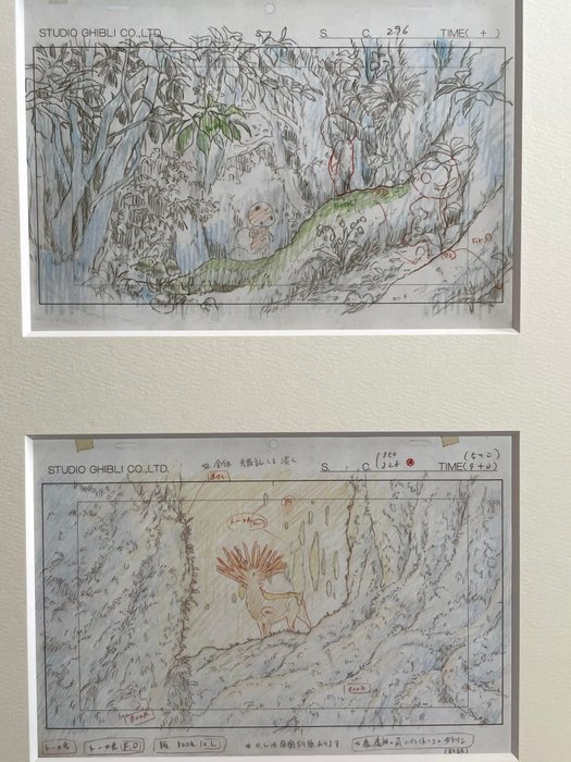 Hayao Miyazaki - 2 "Princess Mononoke" もののけ姫 Indrammede print af layouts - Studio Ghibli - 2008